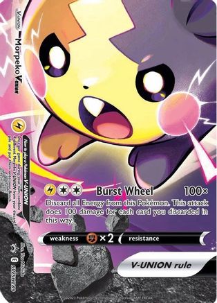Morpeko V SWSH289 - Holofoil - Promo