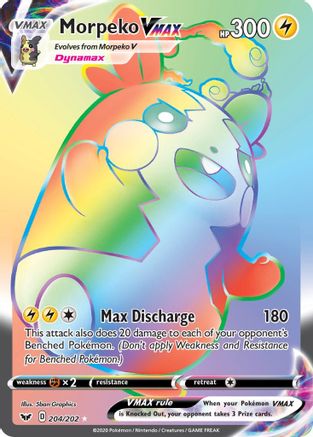 Morpeko VMAX (Secret) 204/202 - Holofoil - Secret Rare