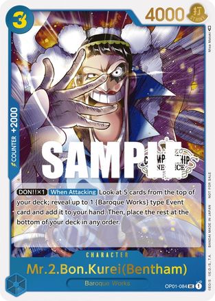 Mr.2.Bon.Kurei (Bentham) (Store Championship Participation Pack Vol. 2) (OP01-084) - Promo