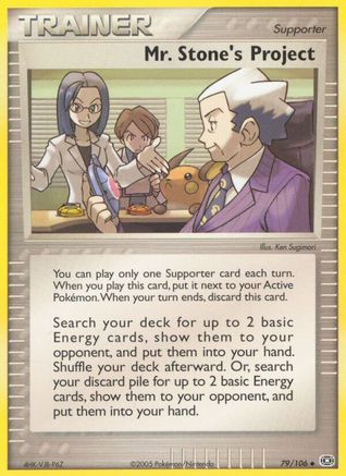 Mr. Stone's Project - Reverse Holofoil - Uncommon