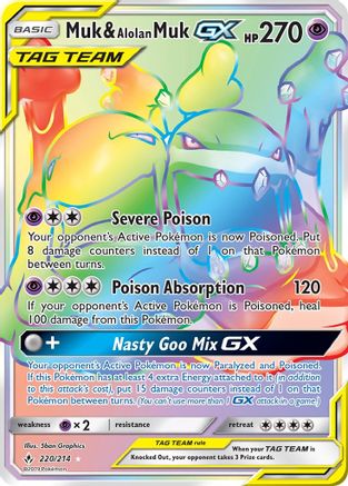 Muk & Alolan Muk GX (Secret) - Holofoil - Secret Rare