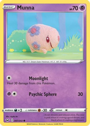 Munna 087 - Common