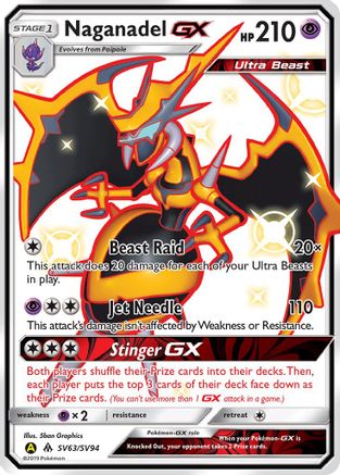 Naganadel GX SV63 - Holofoil - Shiny Holo Rare