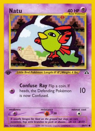 Natu 059 - 1st Edition - Common