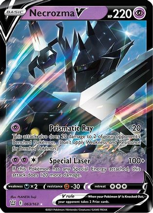 Necrozma V 063 - Holofoil - Ultra Rare