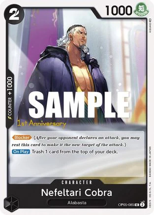 Nefeltari Cobra (OP05-085) - Uncommon