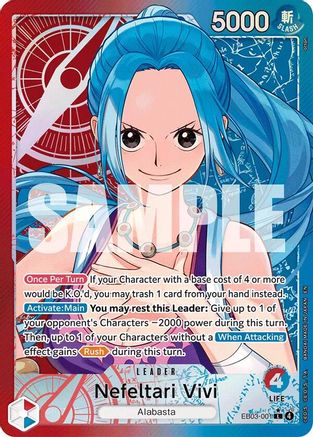 Nefeltari Vivi (001) (Alternate Art) (EB03-001) - Leader