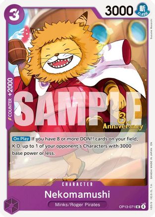 Nekomamushi (OP13-071) - Uncommon