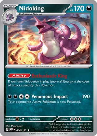 Nidoking 034/165 - Holofoil - Rare
