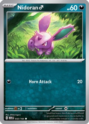 Nidoran M 032  - Common