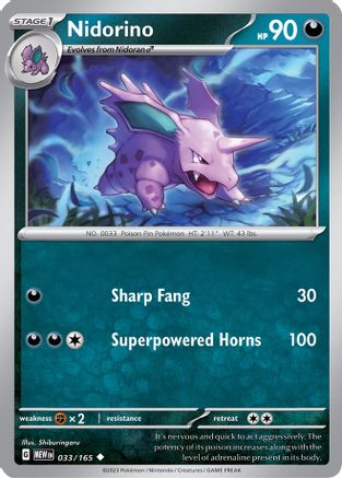 Nidorino 033  - Uncommon