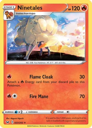 Ninetales 023 - Rare