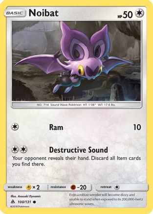Noibat - Common