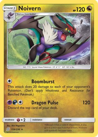 Noivern/236 - Rare