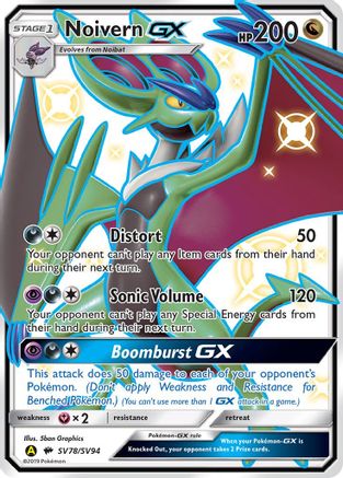 Noivern GX SV78 - Holofoil - Shiny Holo Rare