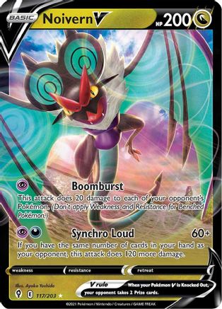 Noivern V 117 - Holofoil - Ultra Rare