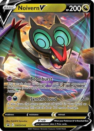 Noivern V SWSH148 - Holofoil - Promo