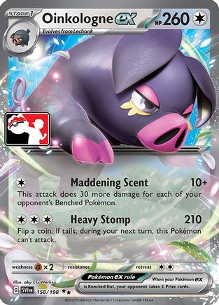 Oinkologne ex/198 - Holofoil - Double Rare