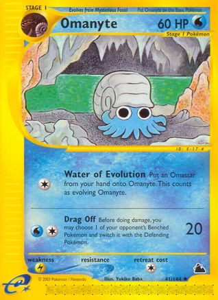 Omanyte - Uncommon
