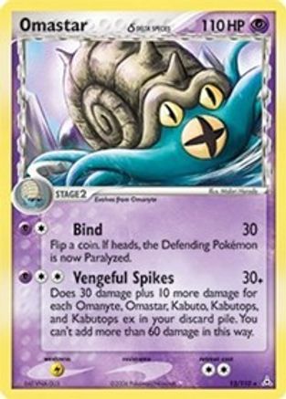 Omastar (Delta Species) - Reverse Holofoil - Holo Rare