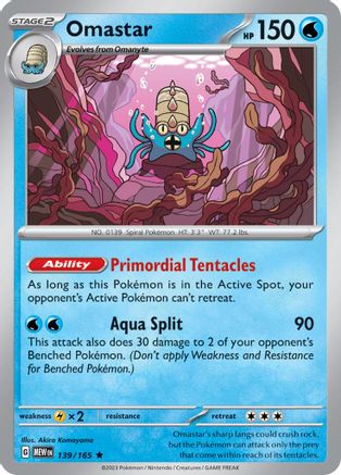 Omastar 139 - Holofoil - Rare
