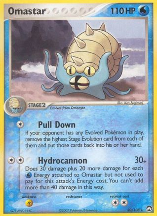 Omastar - Reverse Holofoil - Rare