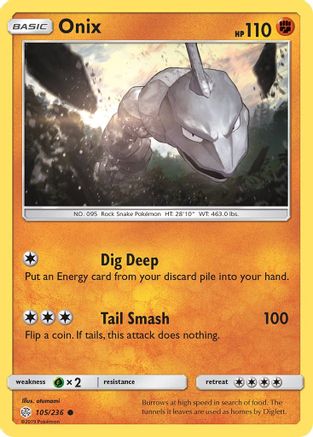 Onix 105 - Common