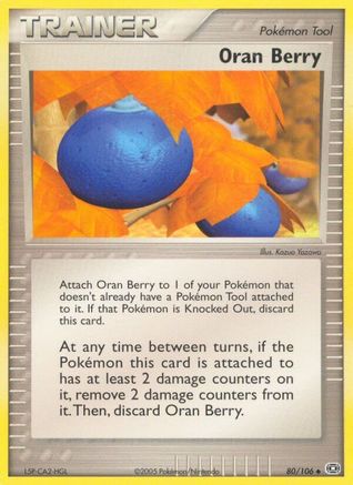 Oran Berry - Reverse Holofoil - Uncommon