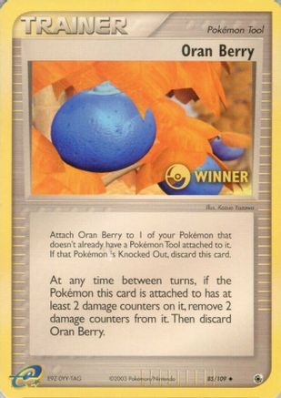 Oran Berry - 85/109 [Winner]/109  - Promo