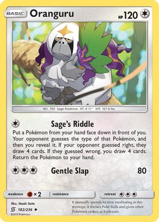 Oranguru - Uncommon