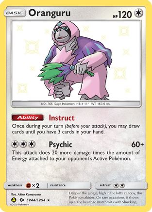 Oranguru SV44 - Holofoil - Shiny Holo Rare