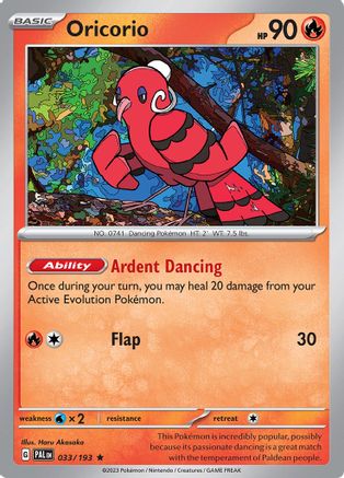 Oricorio 033 - Holofoil - Rare