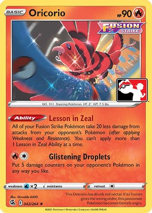 Oricorio - Rare - Image 12