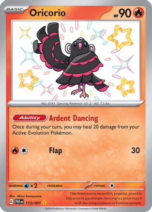 Oricorio 113 - Holofoil - Shiny Rare