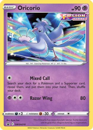 Oricorio SWSH210 - Holofoil - Promo