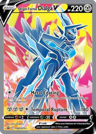 Origin Forme Dialga V SWSH255 - Holofoil - Promo