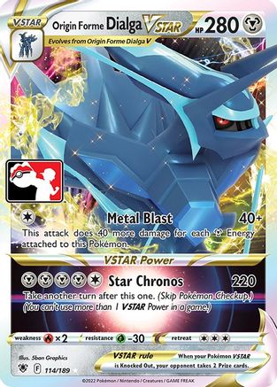 Origin Forme Dialga VSTAR/189 - Holofoil - Ultra Rare