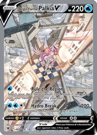 Origin Forme Palkia V (Alternate Full Art) 167 - Holofoil - Ultra Rare