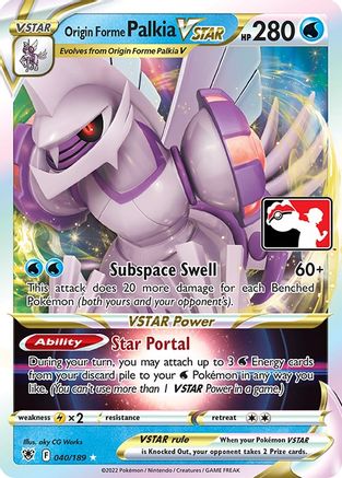 Origin Forme Palkia VSTAR - Holofoil - Ultra Rare