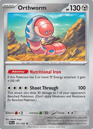 Orthworm 151 - Holofoil - Rare