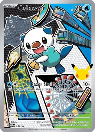 Oshawott 051 - Holofoil - Promo