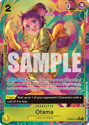 Otama (Alternate Art) (PRB02-016) - Rare
