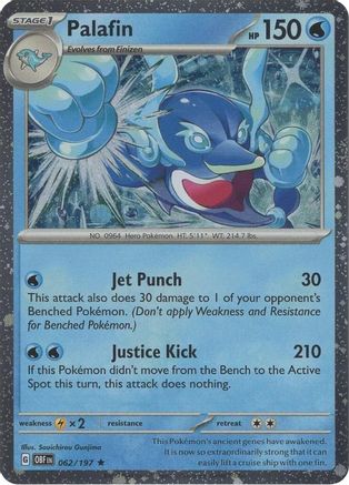 Palafin (Cosmos Holo) 062/197 - Holofoil - Promo