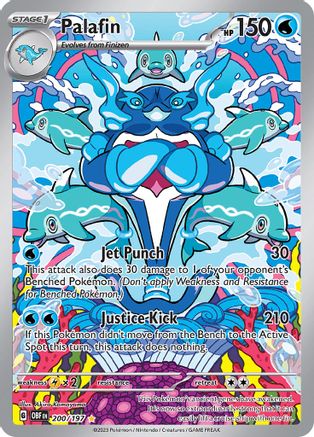 Palafin 200/197 - Holofoil - Illustration Rare