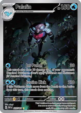 Palafin 225/091 - Holofoil - Illustration Rare