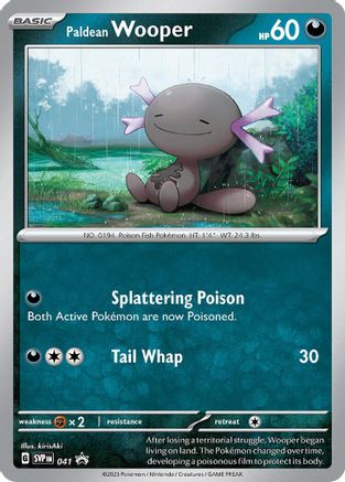 Paldean Wooper 041 - Holofoil - Promo