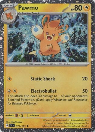 Pawmo (Cosmo Foil) 075 - Holofoil - Promo