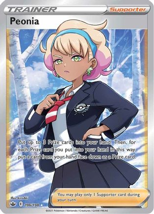 Peonia (Full Art) 196 - Holofoil - Ultra Rare