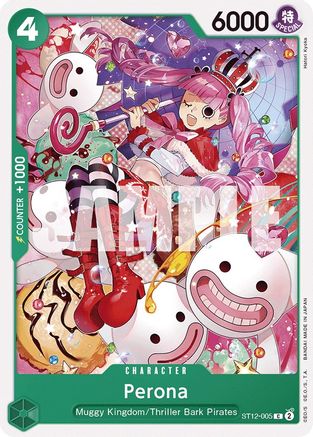 Perona (ST12-005) - Common