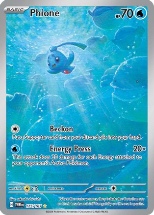 Phione 175/167 - Holofoil - Illustration Rare